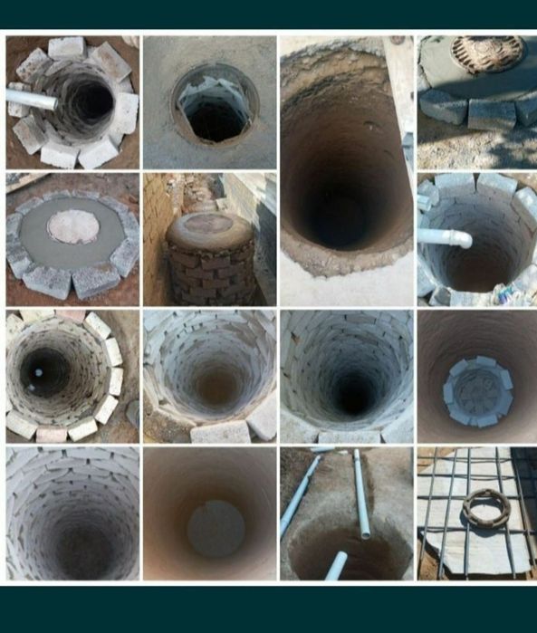 Oʻra urachi katta usta