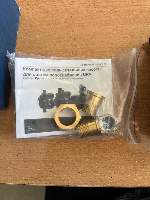 Насос Grundfos UPA 15-90