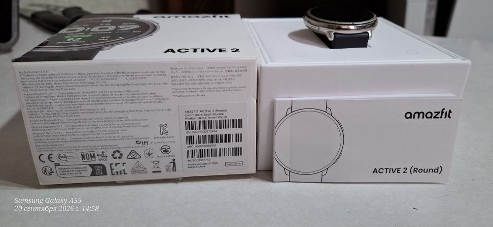 Amazfit active 2R