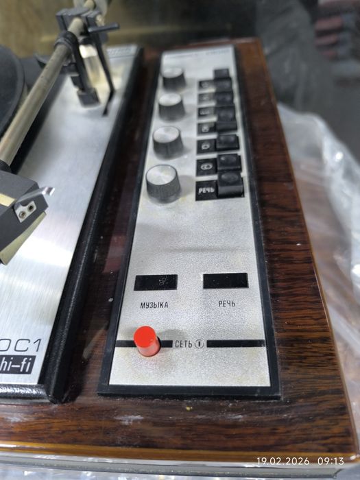 Виниловый проигрыватель Вега 002 в Алматы