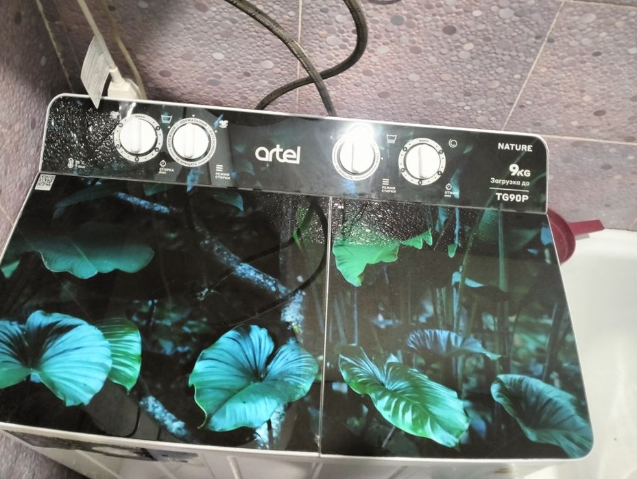 Кір машина сатамын.