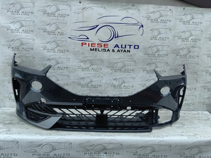 Bara fata Cupra Formentor an 2020-2021-2022-2023-2024