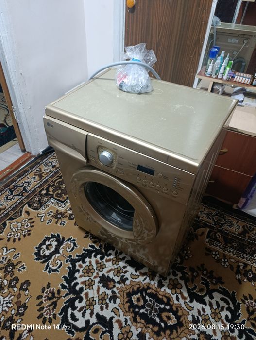 стиралка не рабочий даром