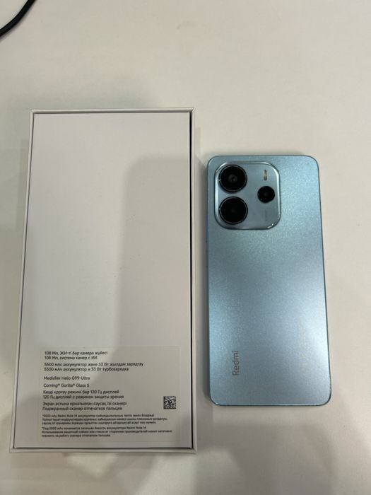 Xiaomi Redmi Note 14