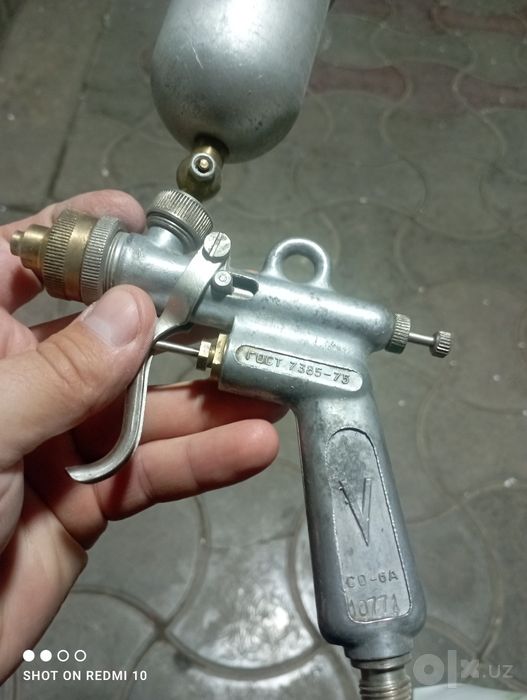 Pulvizator пулвтзатор ссср