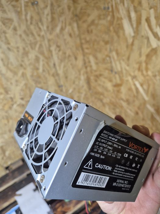 Блок питания компьютера