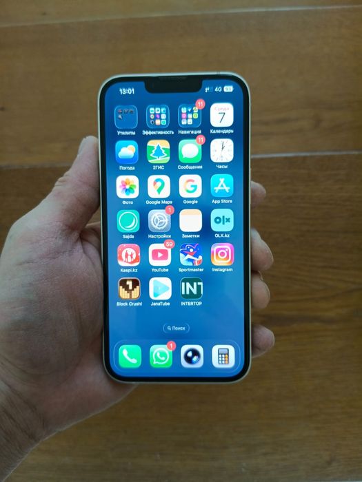 Айфон 13   Iphone 13
