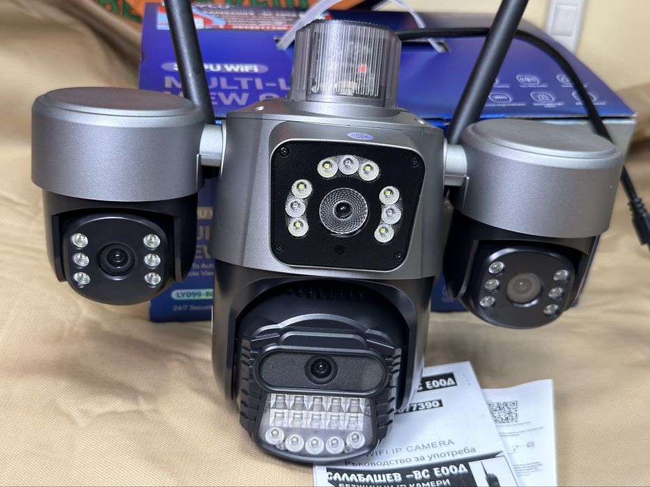 Тройна камера wifi LYLU 12 mpx последен модел 2026 icsee  camera kamera