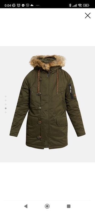 Мъжко зимно яке Superdry  Hilfiger