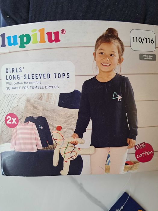 2 бр. блузи и клин