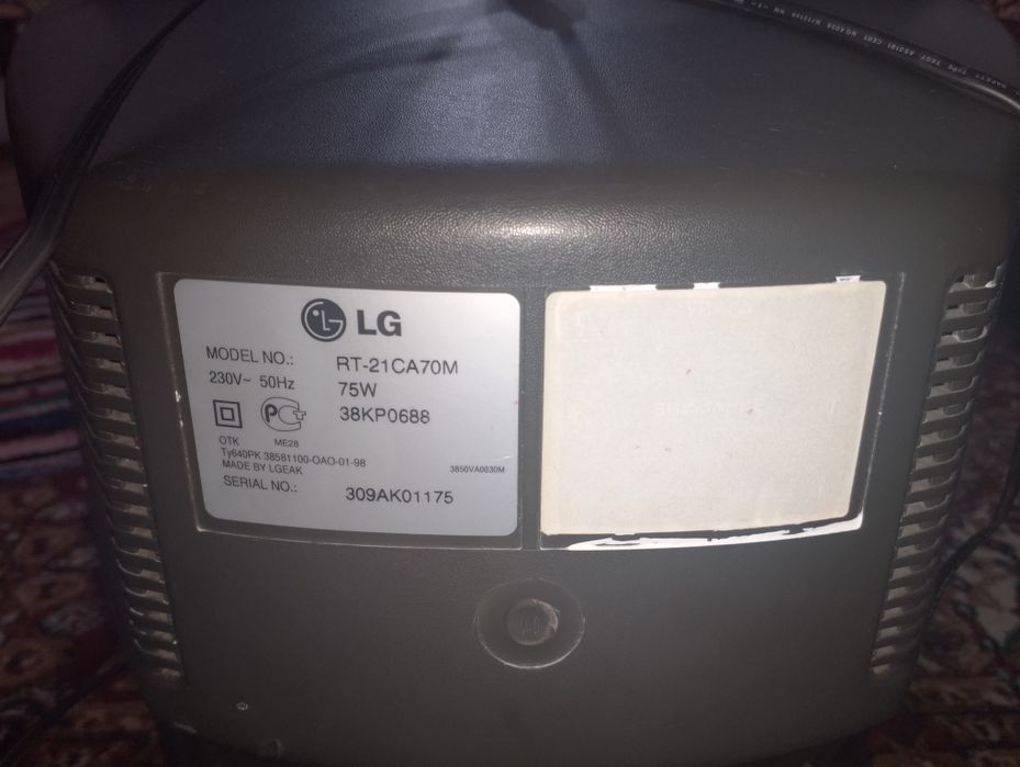 Продам телевизор LG