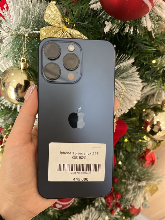 iPhone 15 про  max в идеале