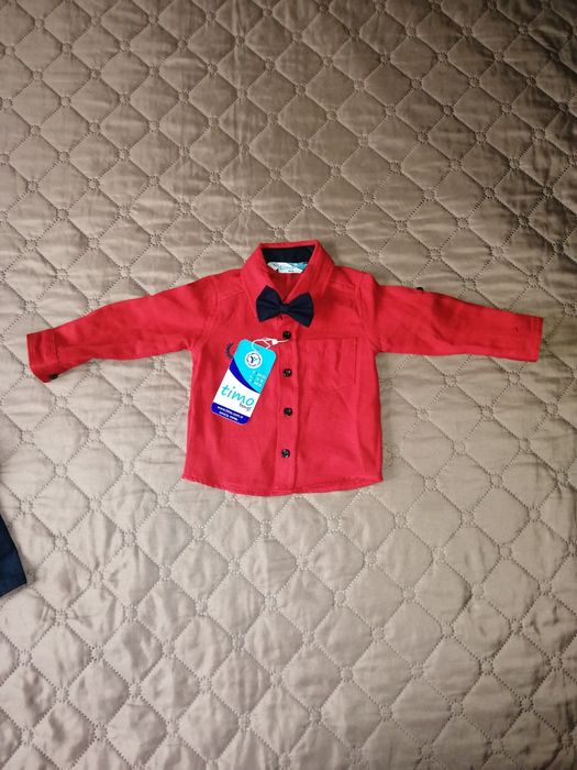 Бебешки комплект