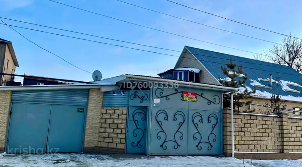 Частный дом 35мл срочно, торг