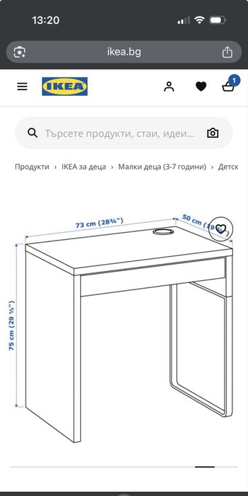 Бюро с надстройка и стол ИКЕА