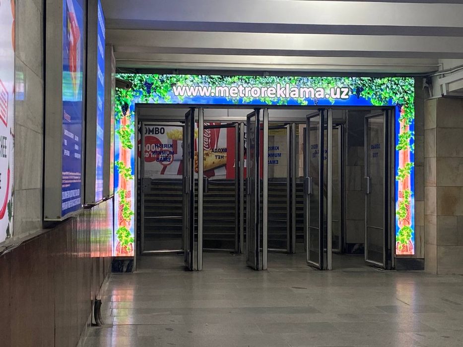 Лед экраны Led-ekrani