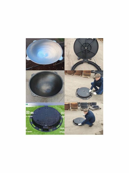 Казан ошак сатылад