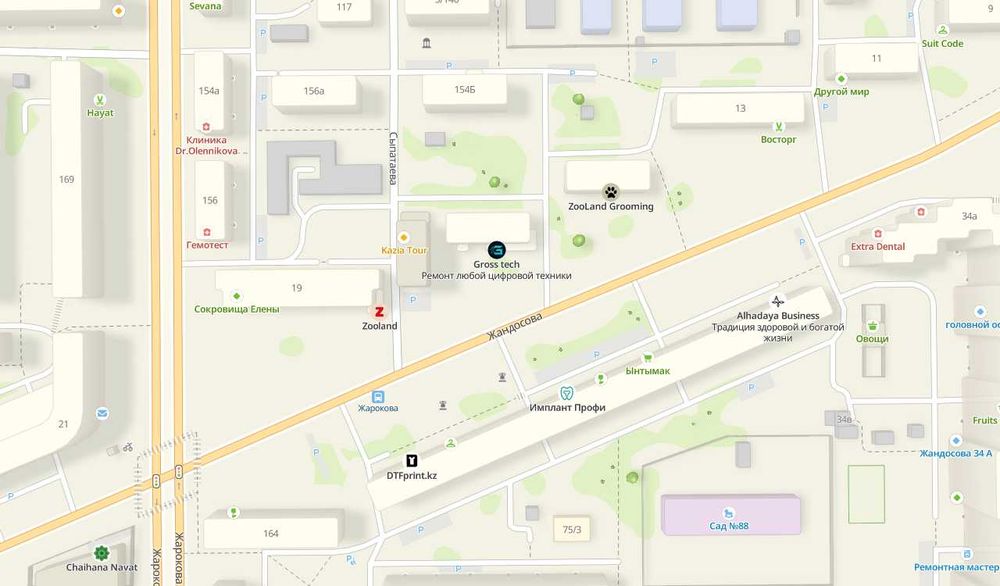 Ремонт приставок Sony Playstation PS4 PS5 XBOX Nintendo Oculus, steam