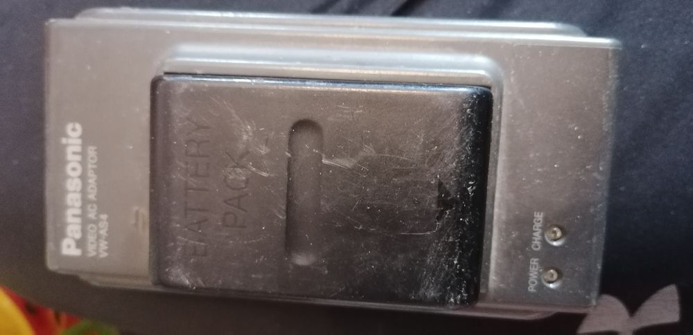 Старо зарядно с батерия