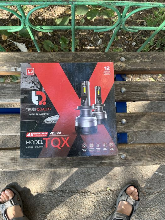 Лампочки Led H11
