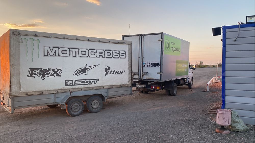 Продам прицеп!! Торг будет