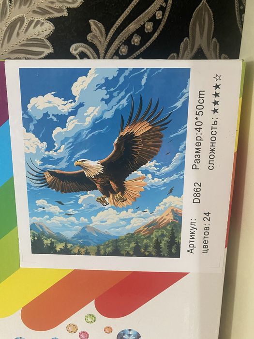 Алмазная мозаика