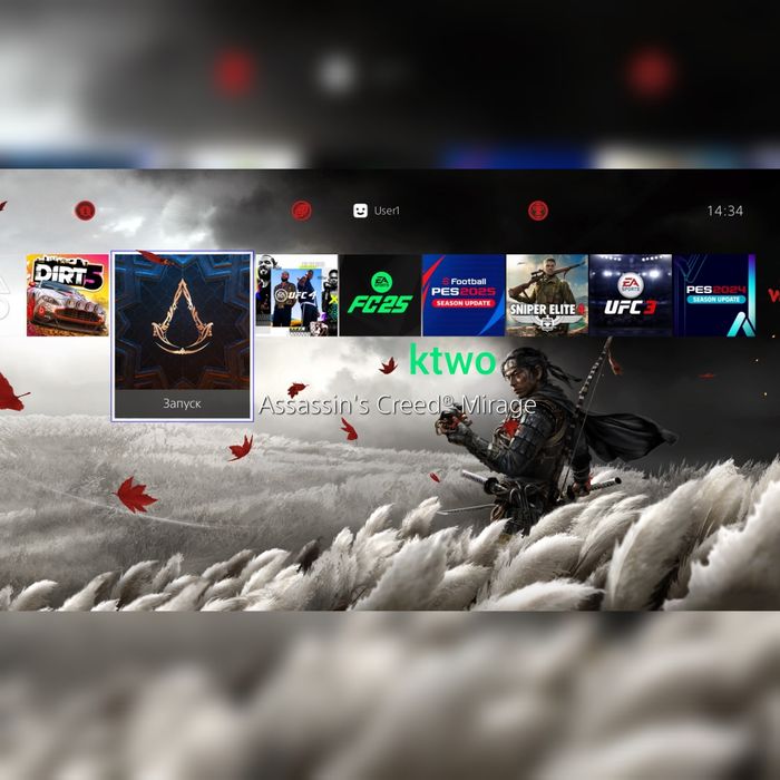 PlayStation4 PS4 slim 1tb