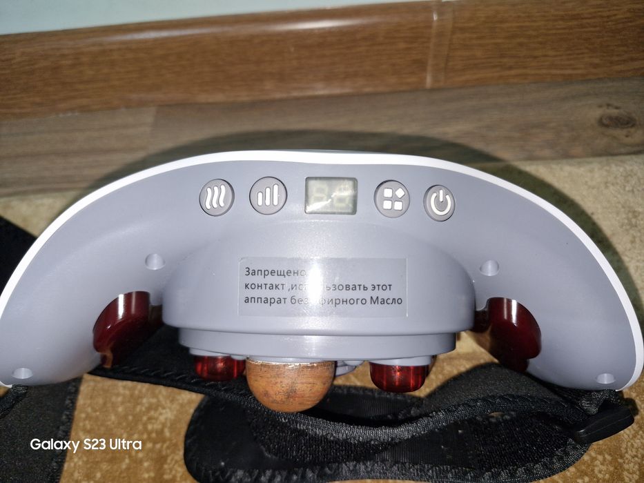 Продам массажер для живота