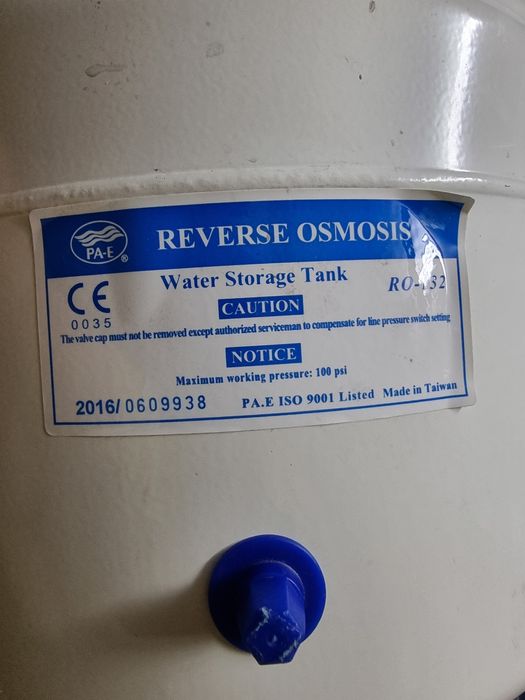 Бак для фильтра воды 12 литров