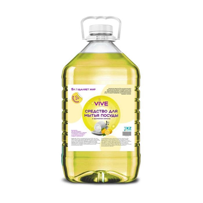Моющее средство для посуды