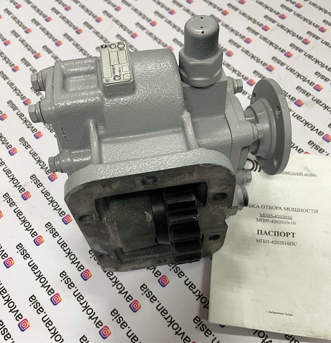 Коробка отбора мощности КАМАЗ