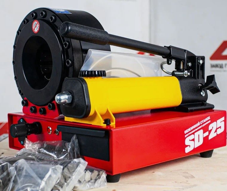 Ручной обжимной станок SD25