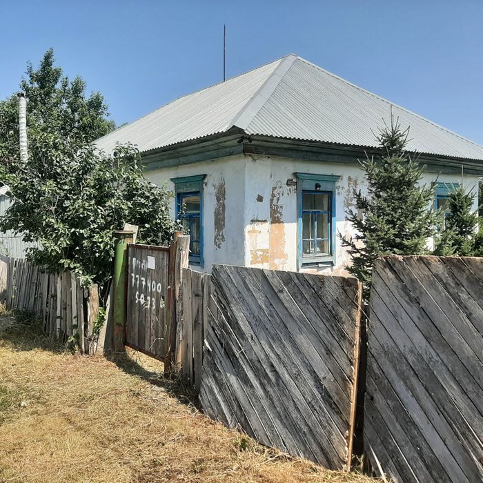 Продам дом                 .
