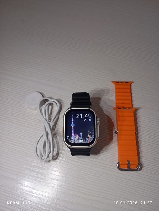 Ultra 9 MAX call сатылады