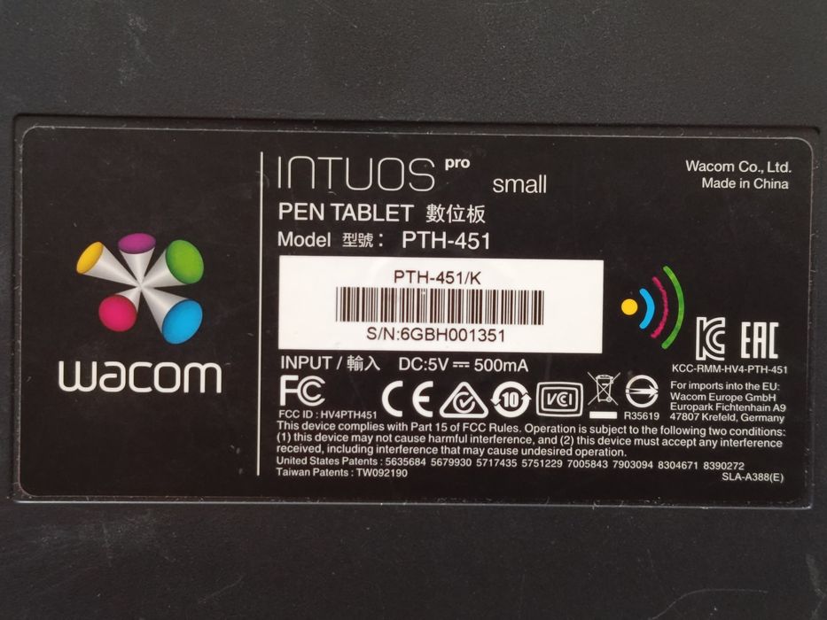 Графический планшет Wacom Intuos Pro S (Small pth-451)