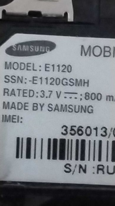 Telefon Samsung E1120