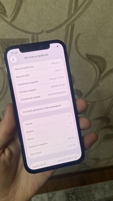 Iphone 12 pro 128GB
