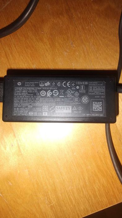 incarcator laptop HP 65w mufa albastra cu pin miljoc