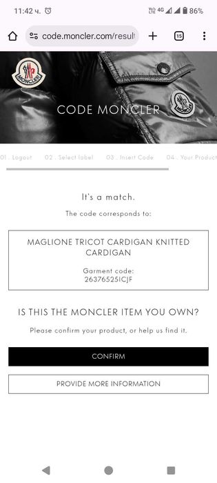 Moncler Hybrid Knit Jacket - Оригинално дамско яке / жилетка р-р M-L