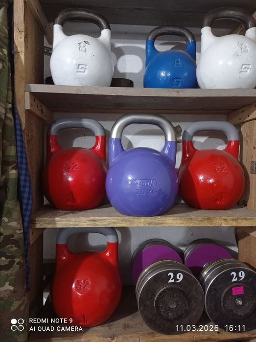 Гири спортивные.