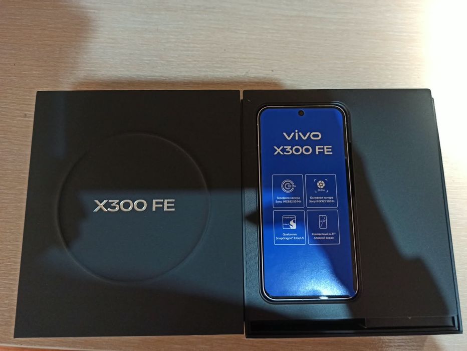 Смартфон vivo x300fe
