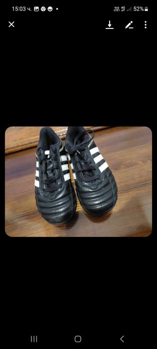 Детски футболни стоножки adidas