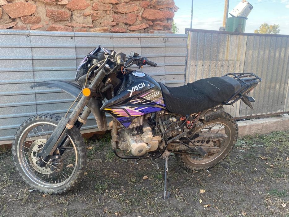 Уаки 250куб сатылады