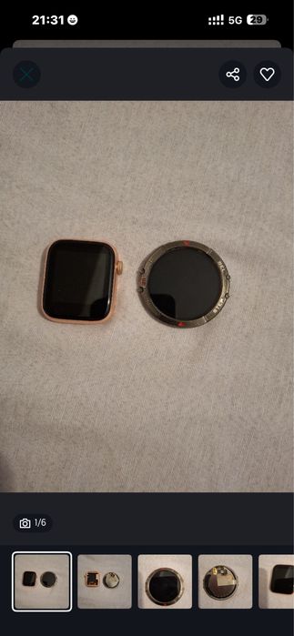 Display watch doua modele diferite