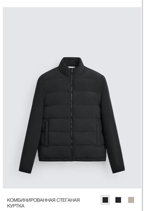 Осенний куртка Zara