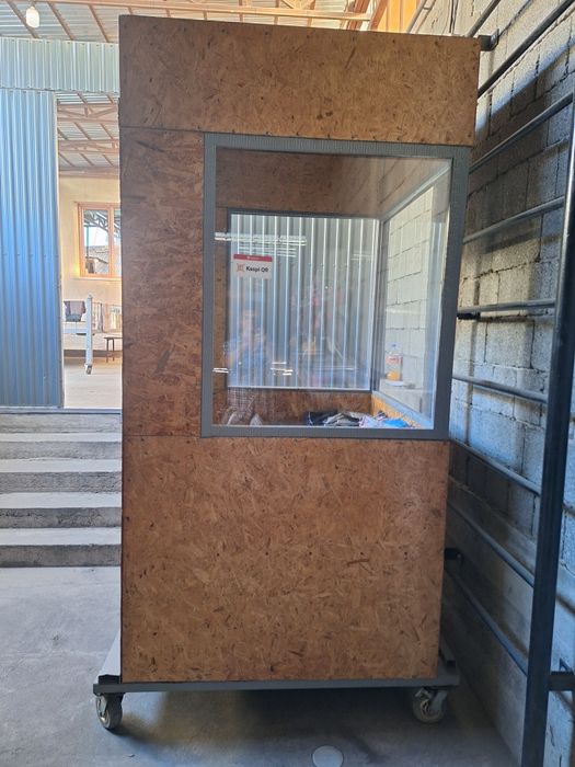 Будка для охраны