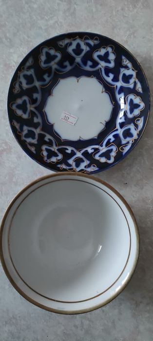 Кесе с орнаментом новое