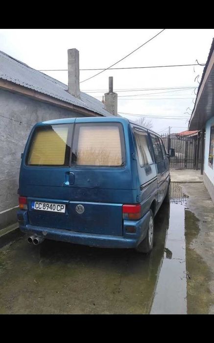 Mașină de vânzare