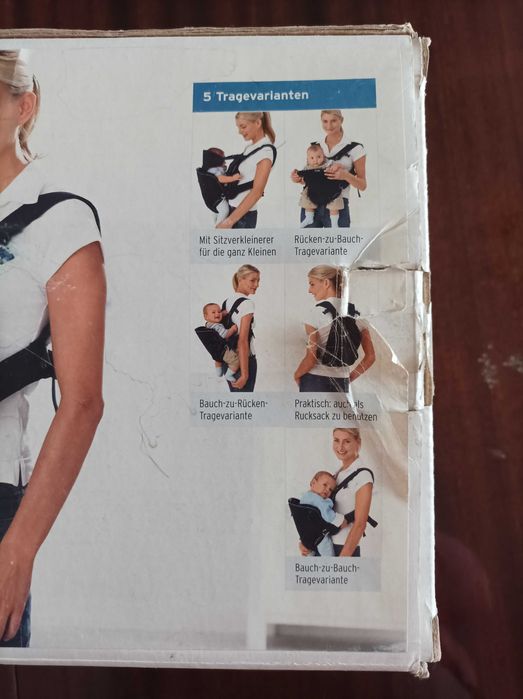 Продавам кенгуру за бебе