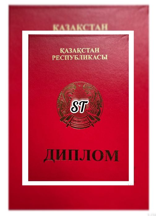 Комплекс услуг на северном кольце